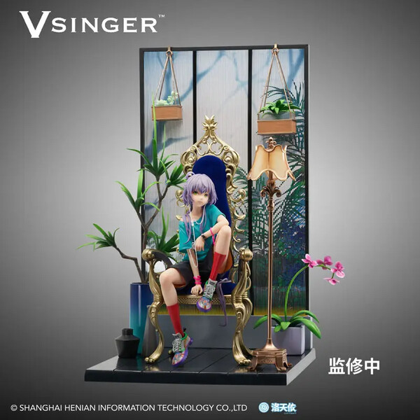 Luo Tianyi (Flower Garden Casual Wear), Vsinger, Shanghai HENIAN Information Technology Co. Ltd., Pre-Painted, 1/7, 6974260920658